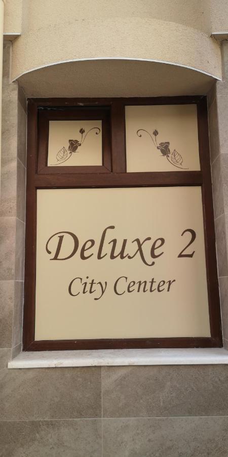 Deluxe 2 Studios City Center Burgas Exterior photo